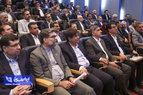تعالی