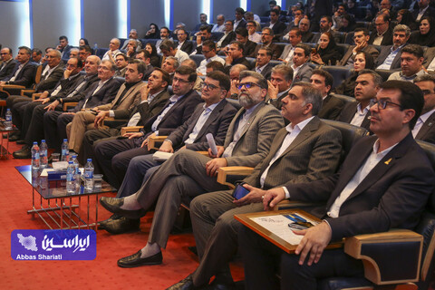 تعالی