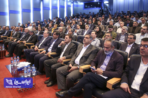 تعالی