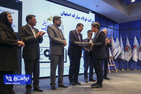 تعالی