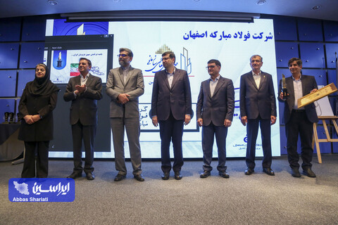 تعالی