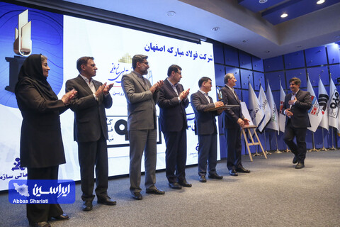 تعالی