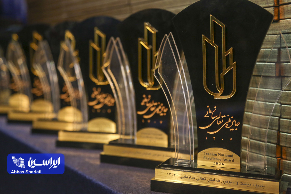 ششمین تندیس زرین تعالی سازمانی در ویترین فولاد مبارکه