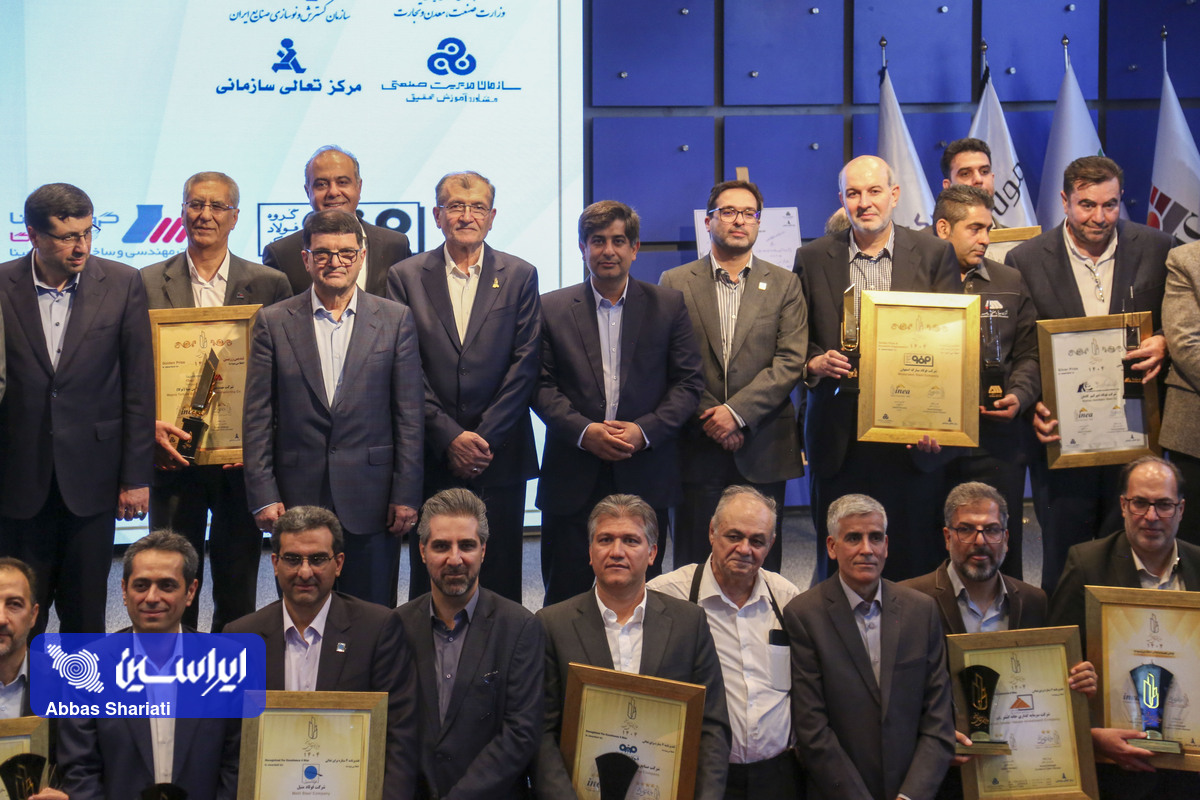 فولاد مبارکه با اتکا به تابآوری، از دل بحران به فرآیند تولید بازگشت/ مدیریت بازار و تولید در اوج رکود جهانی و بحرانها