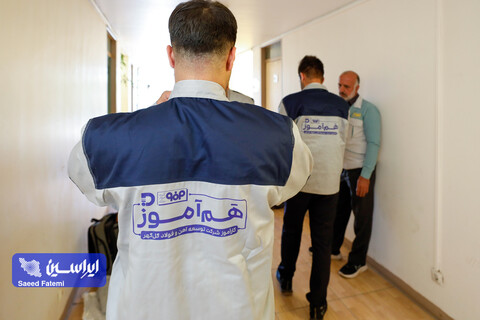 رویداد آموزشی جریان/مرکز تحقیقات/دوره آموزشی شرکت توسعه گل گهر/۱۴۰۵.۰۳.۲۳/عکاس:سعید فاطمی
