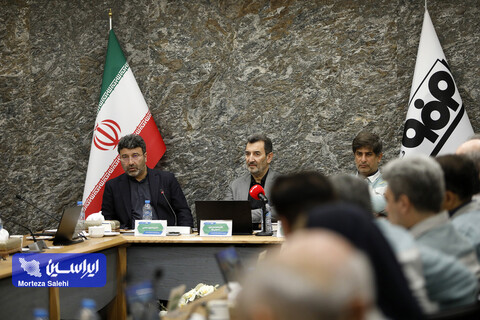 نشست مشترک مدیرعامل گروه فولاد مبارکه با رئیس هیئت عامل ایمیدرو و معاون بازرسی کشور