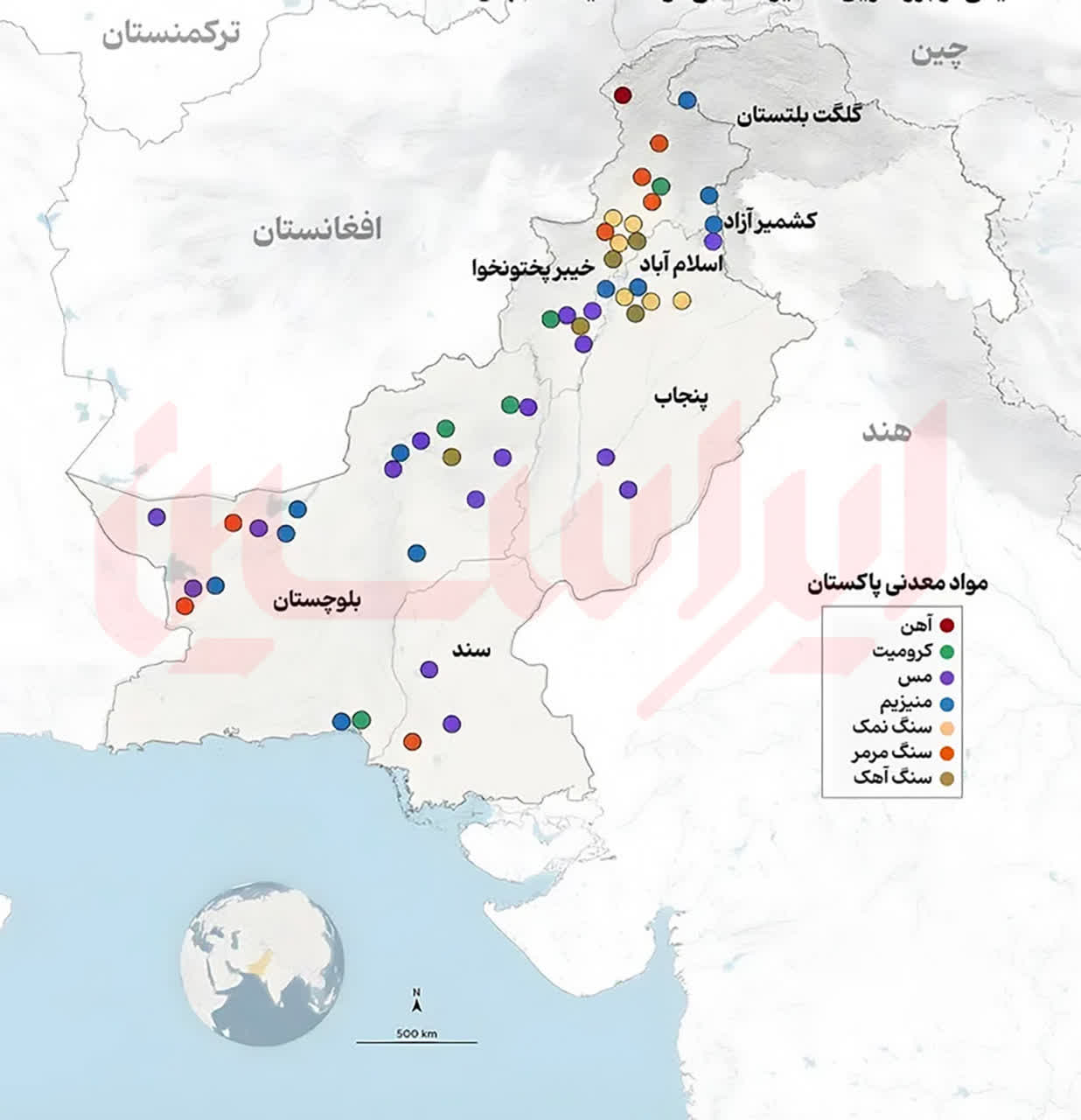 ثروت معدنی پاکستان میان ناامنی و خام‌فروشی