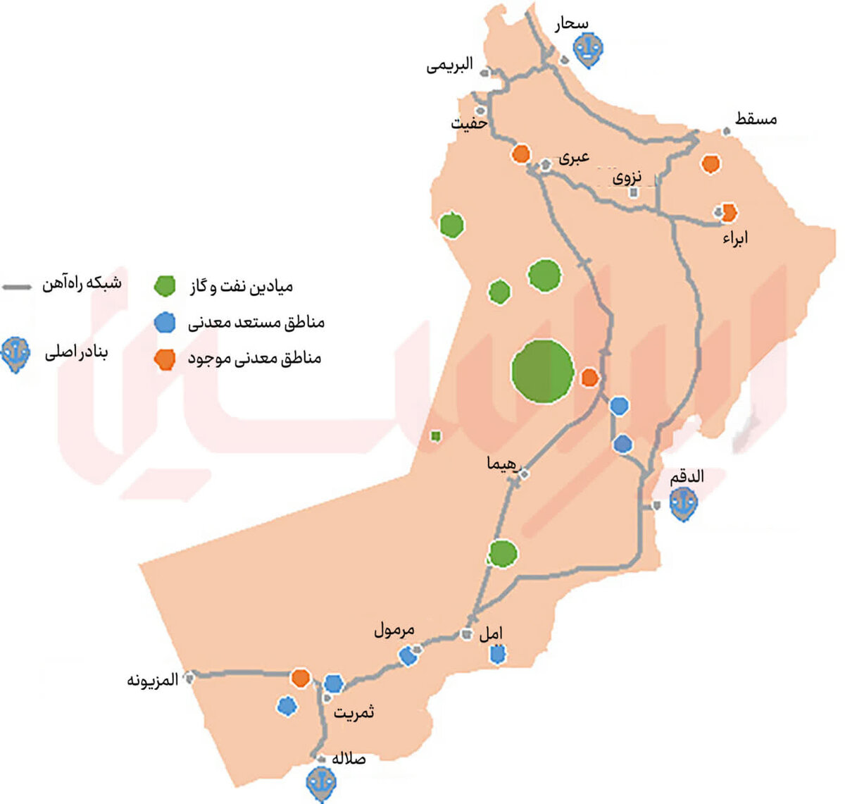 عمان چگونه معدن را به موتور اقتصاد پسانفتی تبدیل میکند؟