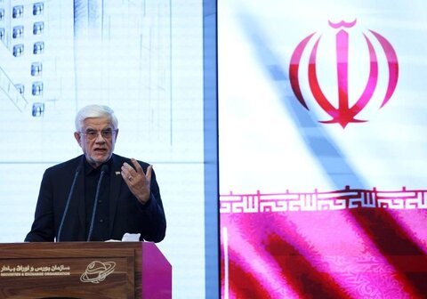 بازار سرمایه؛ نماد رونق اقتصادی کشور