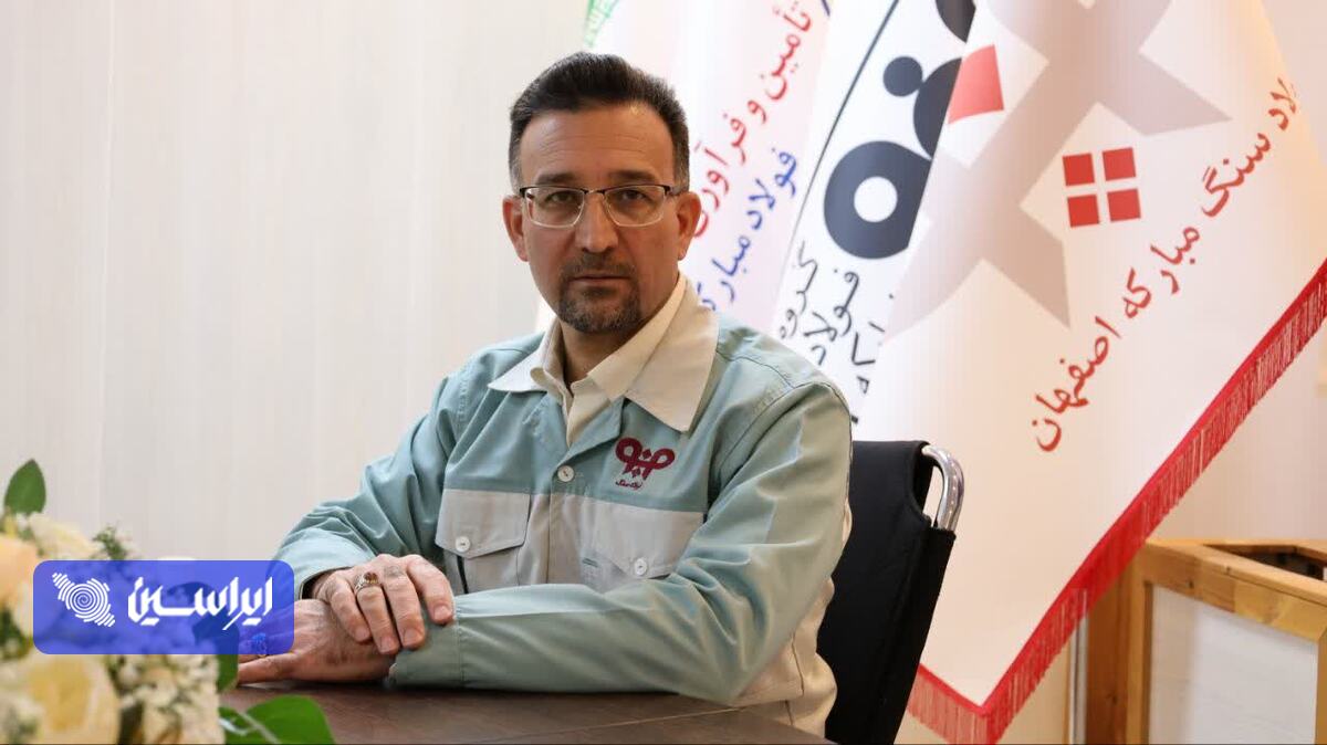 تعالی از کاغذ به کف معدن