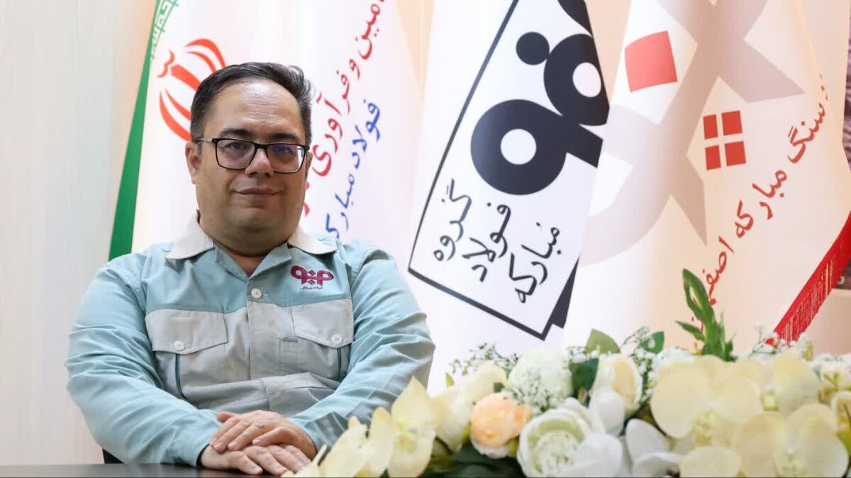 تعالی از کاغذ به کف معدن