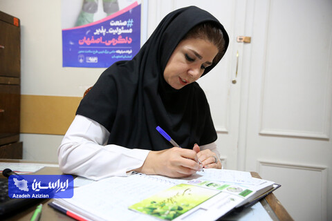 مرکز سلامت امیرحمزه