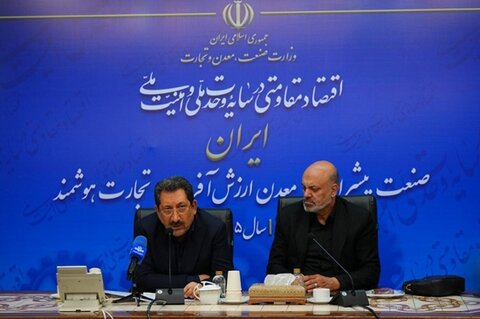 بازسازی صنایع با تکیه بر توان داخلی