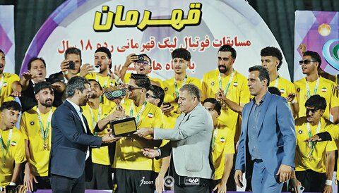 سپاهان قهرمان لیگ برتر زیر ۱۸ سال کشور