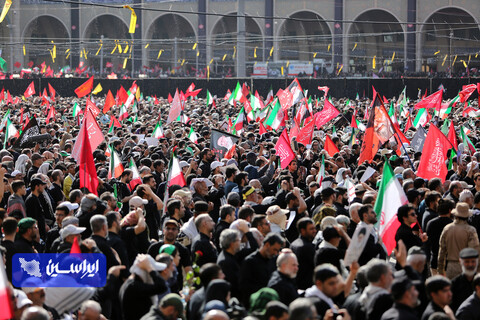 روز اول مراسم وداع با رهبر شهید در مصلی تهران