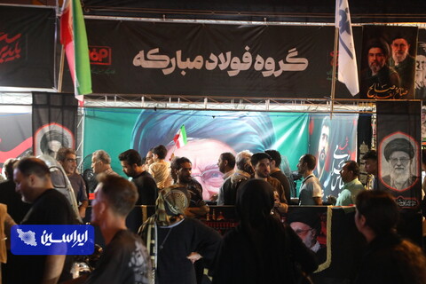 موکب گروه فولاد مبارکه میزبان مردم شرکت کننده در آیین تشییع رهبر شهید انقلاب