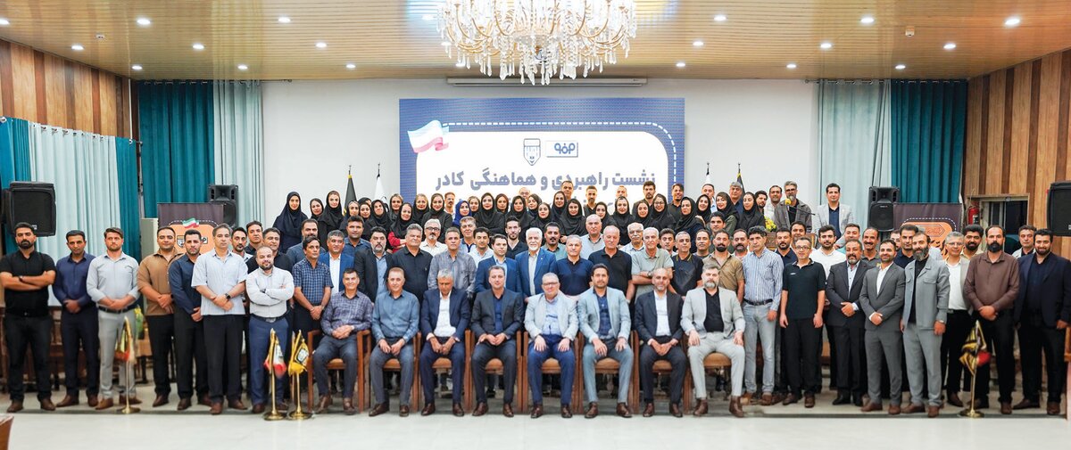 برگزاری نشست راهبردی و هماهنگی کادر تیم‌های ورزشی صنعت فولاد مبارکه
