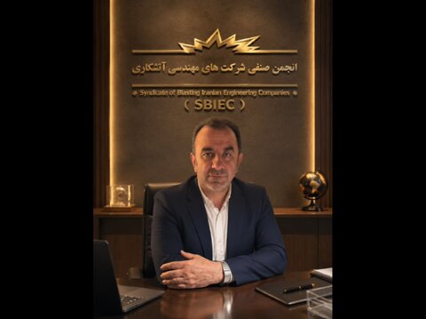 مواد ناریه؛ گلوگاه پنهان معدن