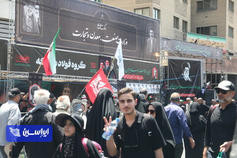 دومین روز برپایی موکب گروه فولاد مبارکه (وزارت صنعت معدن تجارت) در تهران به مناسبت تشییع رهبری/۱۴۰۵.۰۴.۱۴/عکاس: محمد علیئی