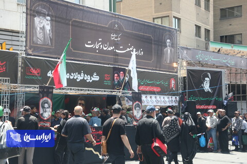 دومین روز برپایی موکب گروه فولاد مبارکه (وزارت صنعت معدن تجارت) در تهران به مناسبت تشییع رهبری/۱۴۰۵.۰۴.۱۴/عکاس: محمد علیئی