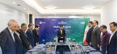 تحقق حاشیه سود خالص ۸۷ درصدی