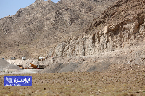 معدن دولومیت اسفه