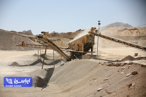 معدن دولومیت اسفه