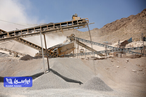 معدن دولومیت اسفه