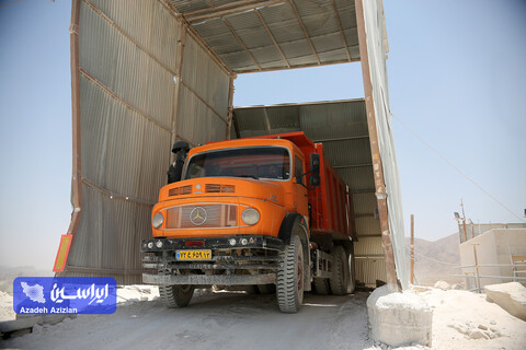 معدن آهک دهسرخ