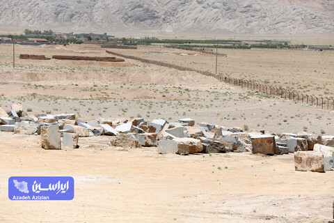 معدن سنگ تزیینی