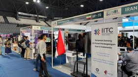 نمایش توان فناورانه ایران در اندونزی
