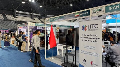 نمایش توان فناورانه ایران در اندونزی
