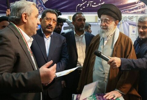 Mining in thought of Martyr Leader; from capacity, advantages of mining to replacing oil