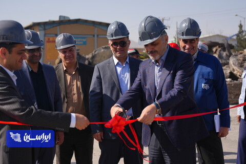 فوکا(خرسک و ته تاندیش)