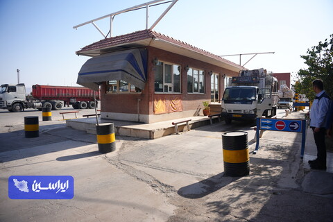 فوکا(خرسک و ته تاندیش)