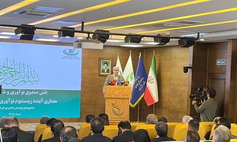 سهم ۷درصدی دانش‌بنیان در گرو جهش مالی