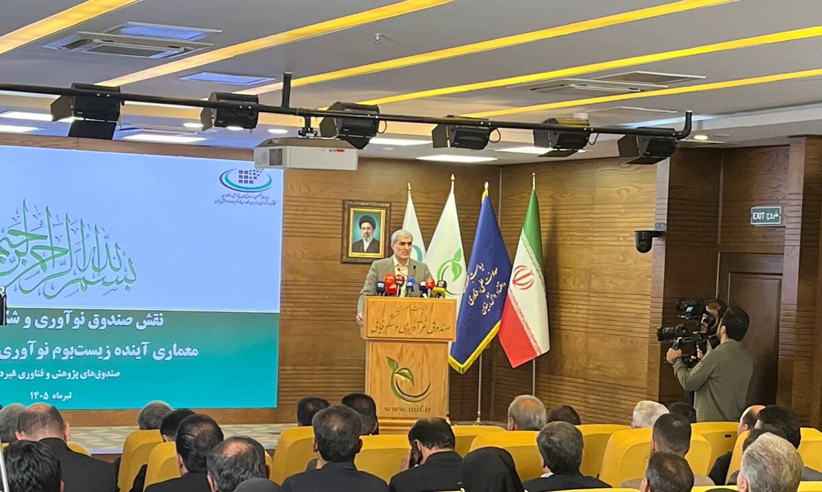 سهم ۷درصدی دانش‌بنیان در گرو جهش مالی