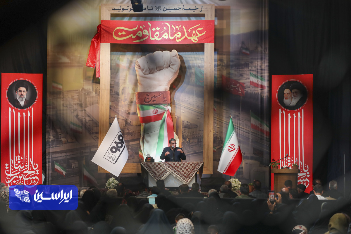 استقبال خانواده فولاد مبارکه از برنامه عصرگاه بهشتی/ ارائه مشاوره تخصصی به خانواده‌ها در راستای مدیریت استرس