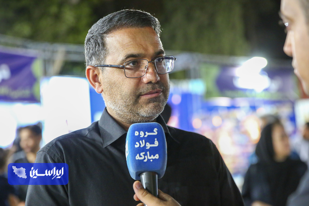 اصالت فولاد مبارکه، مردم و خانواده است/ «راه بهشت» نمادی از مأموریت اجتماعی و امیدآفرینی فولاد مبارکه است