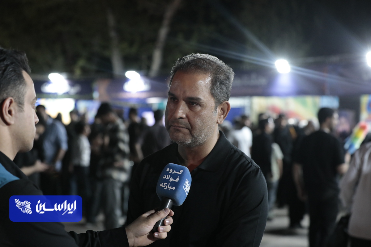 برنامه‌های فرهنگی فولاد مبارکه سرمایه اجتماعی سازمان را تقویت می‌کند