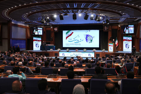 Iran celebrates national industry, mining day with vows of unity, resilience