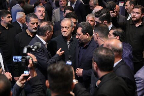 تهران