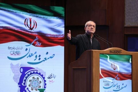 Pezeshkian: Diplomatic apparatus will never compromise on the nation's rights