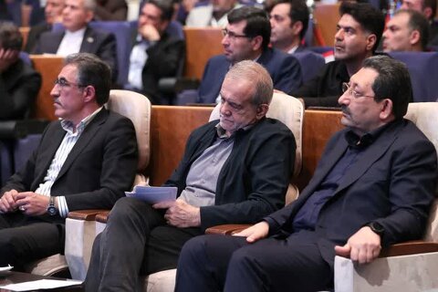 تهران