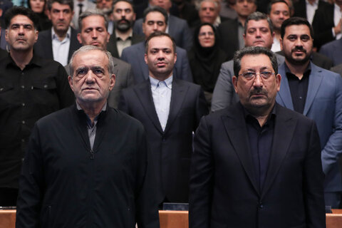 روز صنعت و معدن