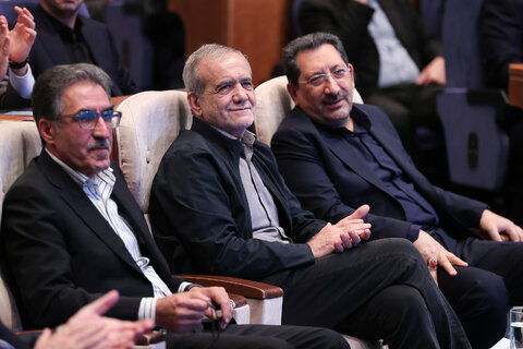 روز صنعت و معدن