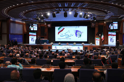 روز صنعت و معدن