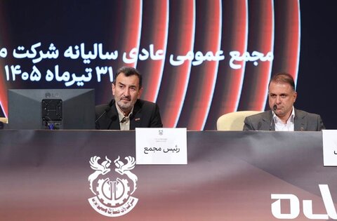 افزایش سرمایه «فملی» به ۱۴۰ همت