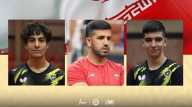 سه عضو فولاد مبارکه سپاهان در اردوی تیم ملی تنیس روی میز ایران