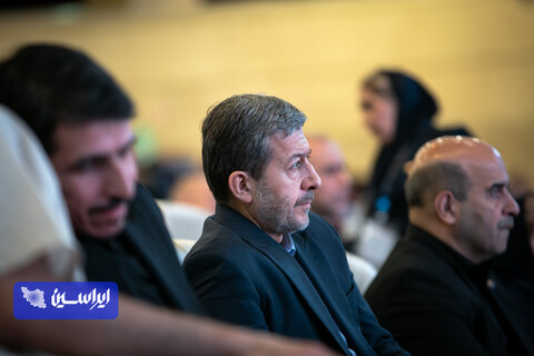 دهمین کنفرانس بین‌المللی و هفتمین دوره جایزه ملی انرژی‌های تجدیدپذیر